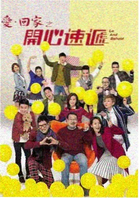 韩剧《第七号照相馆》海报